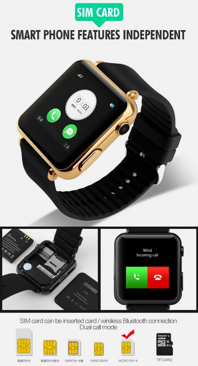 Skmei Smart Led Bluetooth Smartwatch For Ios And Android skmei smart led bluetooth smartwatch for ios and android